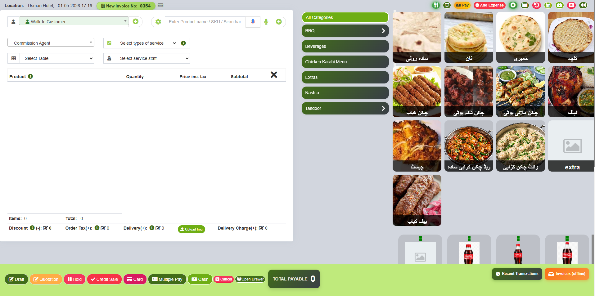 Restaurant Menu POS
